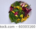 Pumpkin and spinach vegeterian healthy salad 60303160