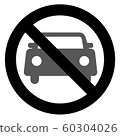 No parking 60304026