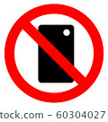 Smartphone prohibited 60304027