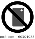 No smartphone 60304028