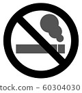 Smoking prohibited 60304030