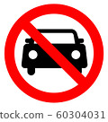 No parking mark 60304031