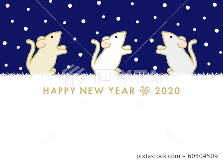 新年賀卡2020兒童年 60304509