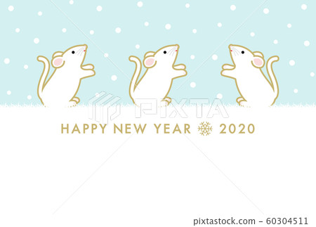新年賀卡2020兒童年 60304511