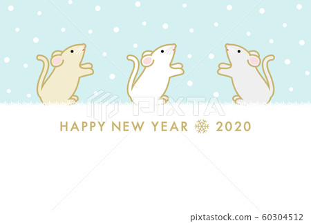 新年賀卡2020兒童年 60304512
