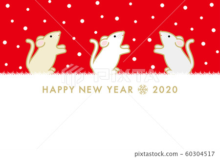 New Year's card 2020 Child year New Year's card 2020 Child year 60304517