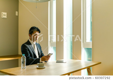 Middle businessman morning Middle businessman morning 60307292