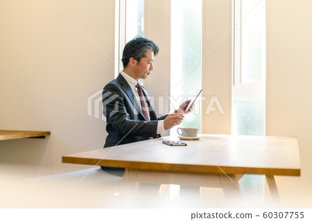 Middle businessman morning Middle businessman morning 60307755