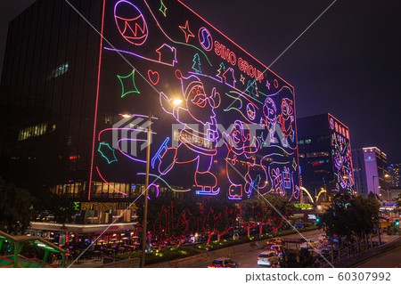 中華人民共和國香港的城市夜景 中華人民共和國香港的城市夜景 60307992