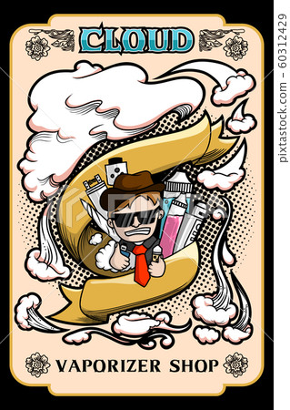 Drawing vector design of vaporizer 60312429