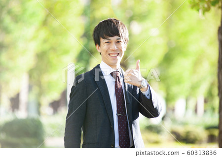 Businessman Businessman 60313836