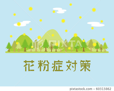 Pollen allergy measures cedar forest background material 60313862