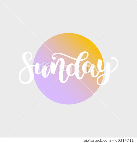 Sunday. Handwriting font by calligraphy.... - Stock Illustration ...