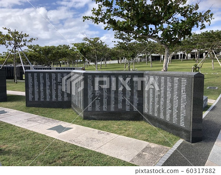 The foundation of peace 60317882