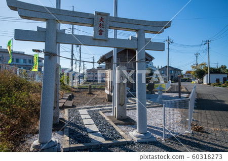 Osugi Shrine (Fujimino City, Saitama Prefecture) 60318273