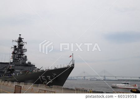 Escort ship Yugiri Escort ship Yugiri 60319358