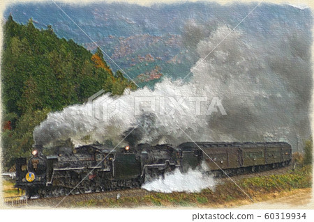 Railway 60319934