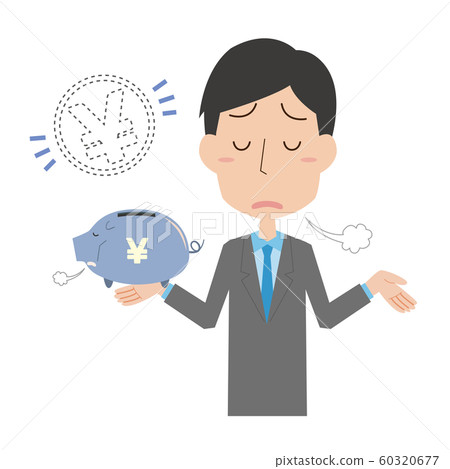 Money not scattered, savings savings savings box poor poor Money not scattered, savings savings savings box poor poor 60320677