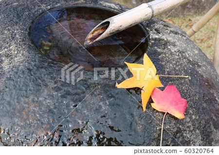手水碗筑波秋天的景色 手水碗筑波秋天的景色 60320764