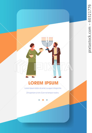 jews couple holding menorah jewish man woman in traditional clothes standing together happy hanukkah judaism religious holidays concept full length vertical 60321776