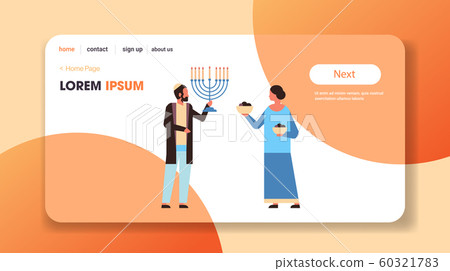 jews couple holding menorah jewish man woman in traditional clothes standing together happy hanukkah judaism religious holidays concept full length horizontal 60321783