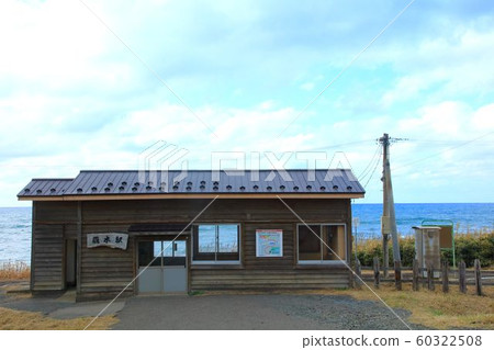 Aomori Yuki Station Aomori Yuki Station 60322508