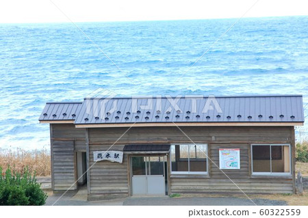 Aomori Yuki Station 60322559