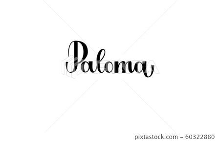 Lettering Paloma isolated on white background for print, design, bar, menu, offers, restaurant. Modern hand drawn lettering label for alcohol cocktail Paloma. Handwritten inscriptions coctktail for 60322880