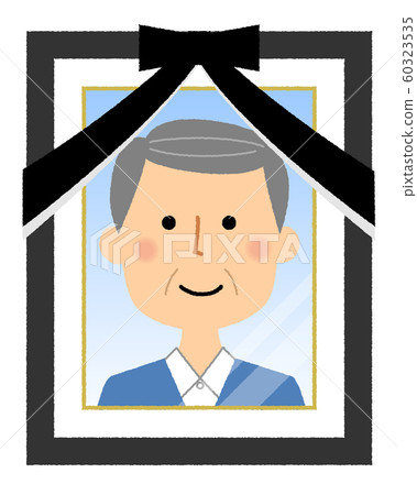 Photo of senior citizen senior man 60323535