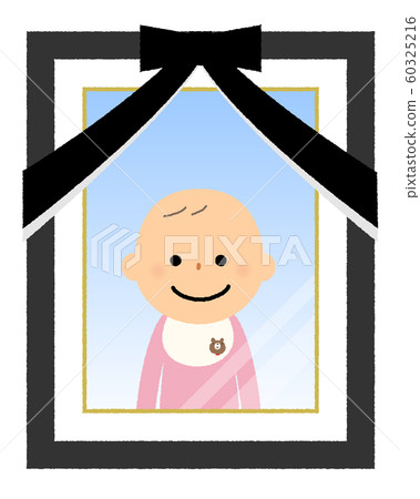 Ashes photo baby 60325216