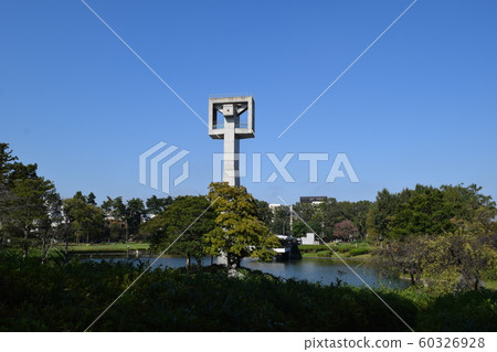 Matsumi Park Tsukuba Science City Matsumi Park Tsukuba Science City 60326928