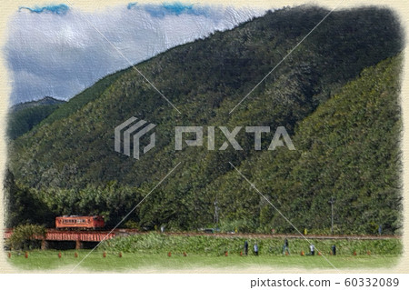 Railway Railway 60332089