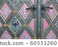 The door of the Czech church Bazilika svatého Petra a Pavla The door of the Czech church Bazilika svatého Petra a Pavla 60333260