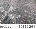 Cobblestone mosaic in Prague, Czech Republic Cobblestone mosaic in Prague, Czech Republic 60333269