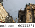 Czech Prague building Czech Prague building 60333271