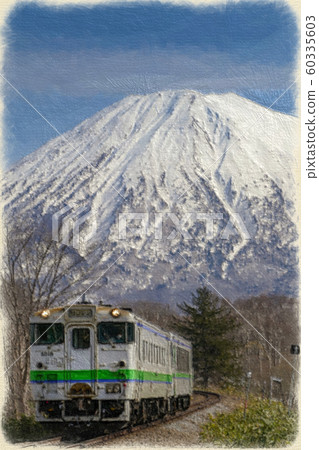  train 60335603