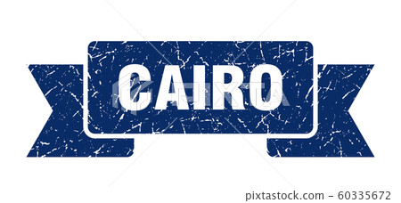 Cairo ribbon. Blue Cairo grunge band sign 60335672