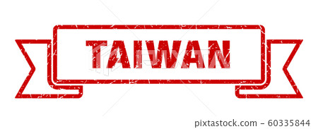 Taiwan ribbon. Red Taiwan grunge band sign Taiwan ribbon. Red Taiwan grunge band sign 60335844