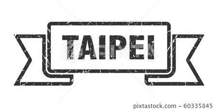 Taipei ribbon. Black Taipei grunge band sign Taipei ribbon. Black Taipei grunge band sign 60335845