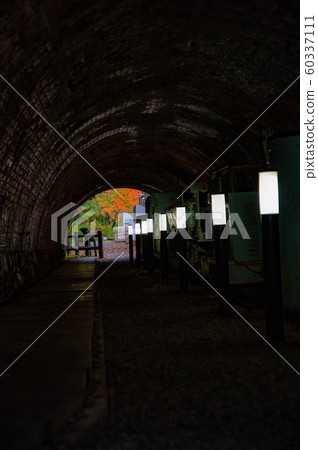 Besshi Copper Mine, Ehime Prefecture Besshi Copper Mine, Ehime Prefecture 60337111
