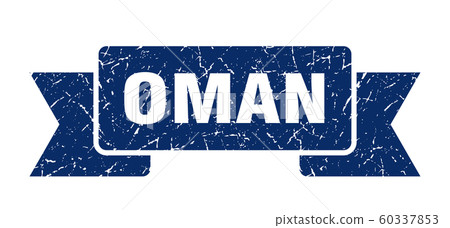Oman ribbon. Blue Oman grunge band sign 60337853