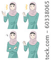 Hijab muslim woman 60338065