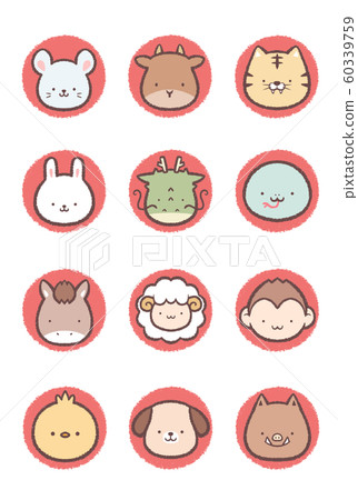 Icon zodiac set-circle 60339759