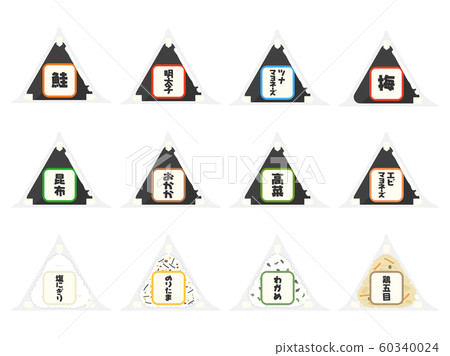 Convenience store rice balls illustration set 60340024