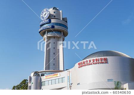 Akashi City, Hyogo Prefecture Akashi Municipal Astronomical Science Museum in sunny weather Akashi City, Hyogo Prefecture Akashi Municipal Astronomical Science Museum in sunny weather 60340630