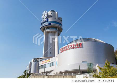 Akashi City, Hyogo Prefecture Akashi Municipal Astronomical Science Museum in sunny weather 60340634