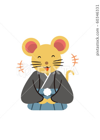 New Year 2020 New Year 2020 60346331