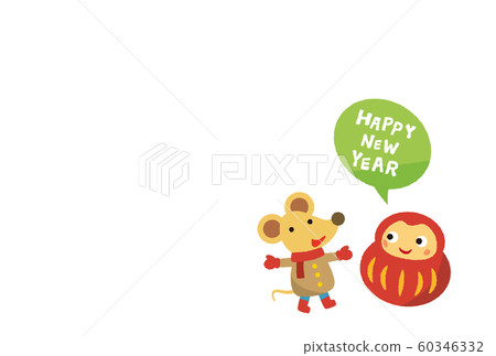 2020年新年 2020年新年 60346332