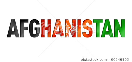 afghan flag text font 60346503