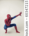 drawing of a spider man on a white background 60347215
